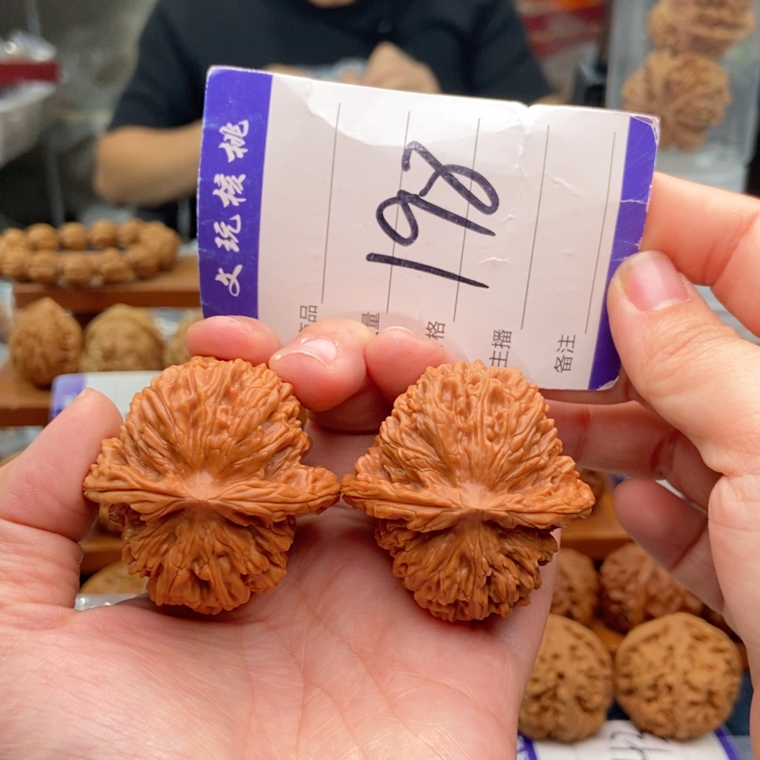 文玩核桃把件43楼子