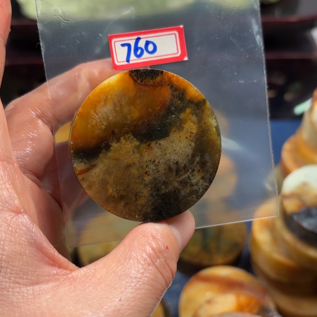 东***西蛇纹石玉未镶嵌珠宝半成品