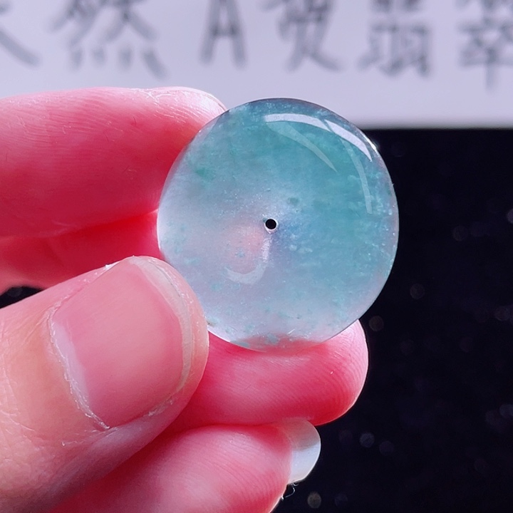 翡翠颈饰未镶嵌999999999