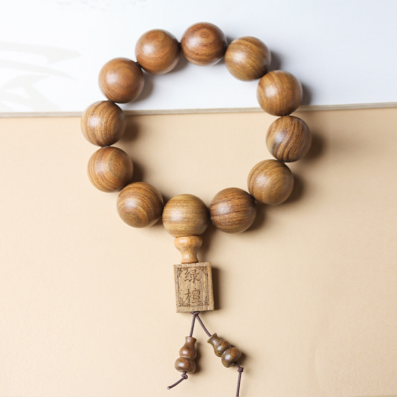 绿檀手串男女款卡20 262（无礼盒）