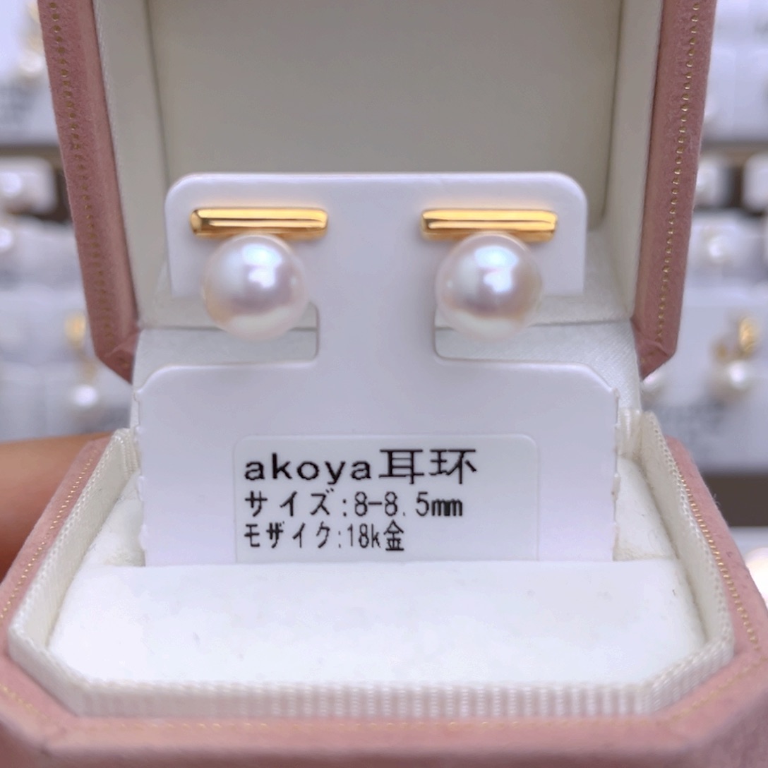 海水珍珠耳饰18K金镶嵌