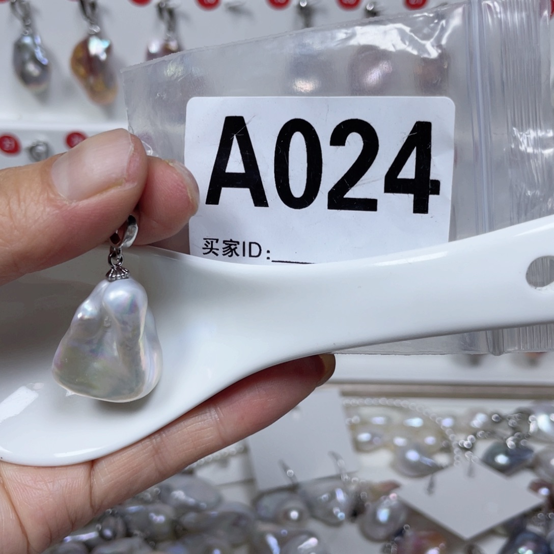 淡水珍珠巴洛克银S925镶嵌