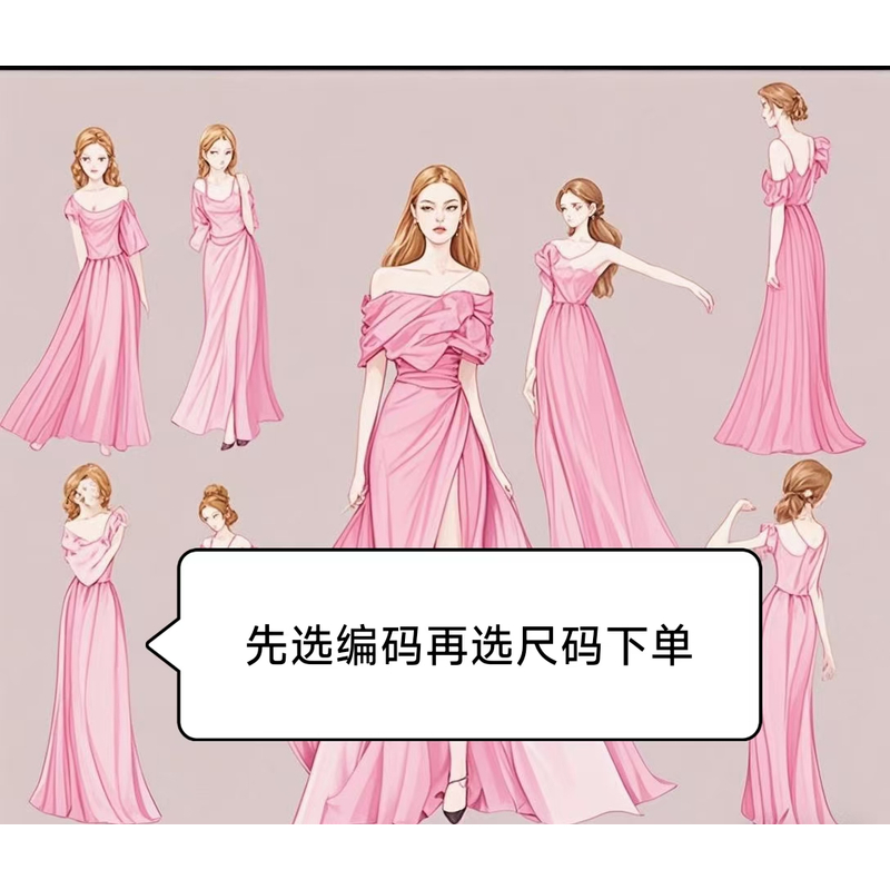 A-2025年夏季新款国风服装（编号610-660）融合传统工艺日常穿搭