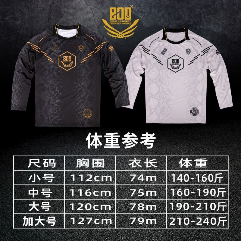 长袖透气黑色款防晒薄款钓鱼服适合垂钓使用