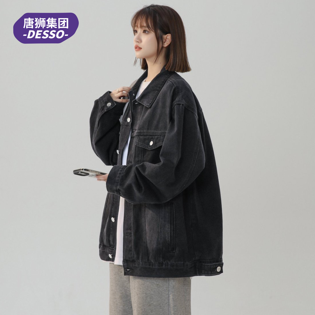 唐狮集团DESSO牛仔外套男春秋款黑色美式复古高街宽松版ins潮百搭