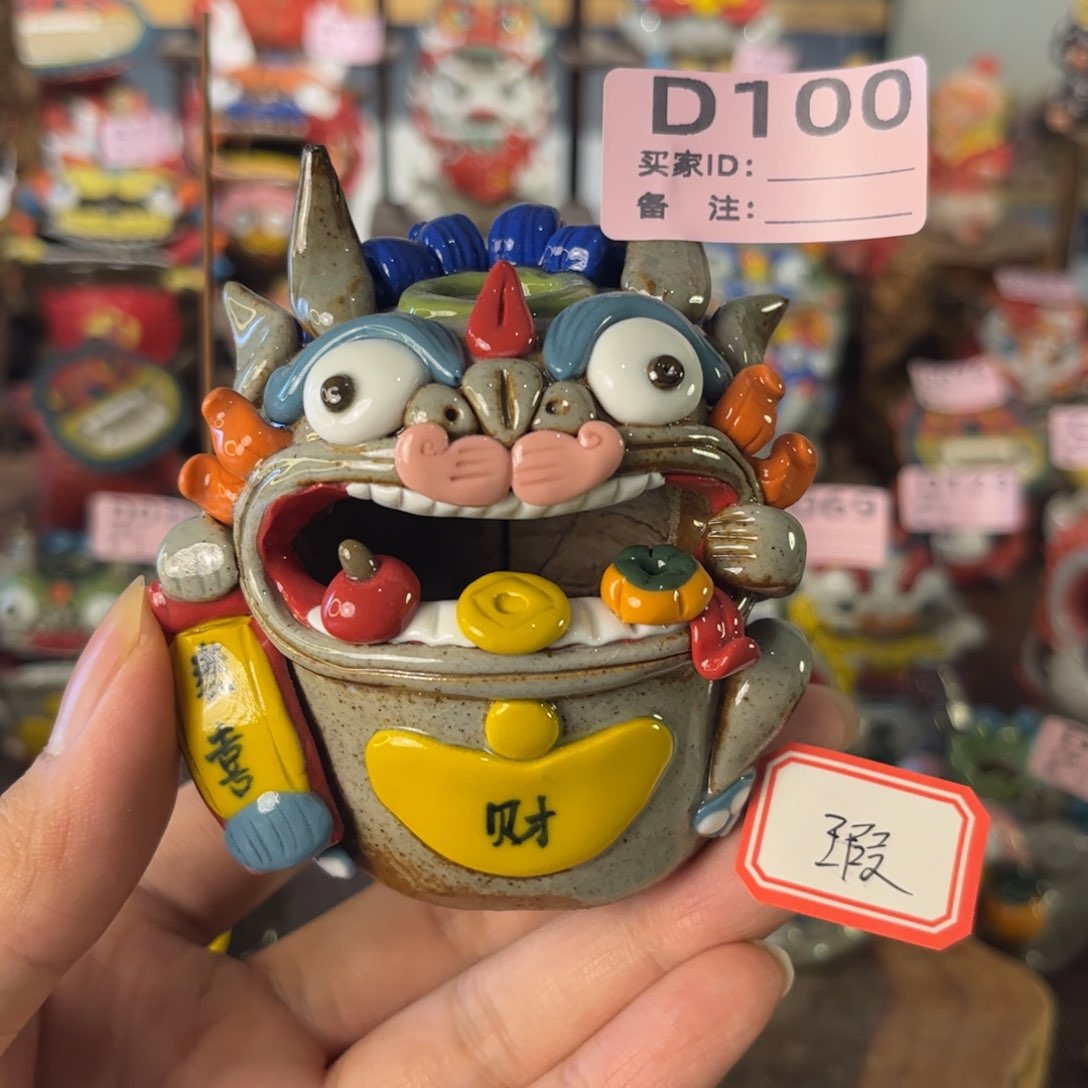 泥塑纯手工茶宠摆件