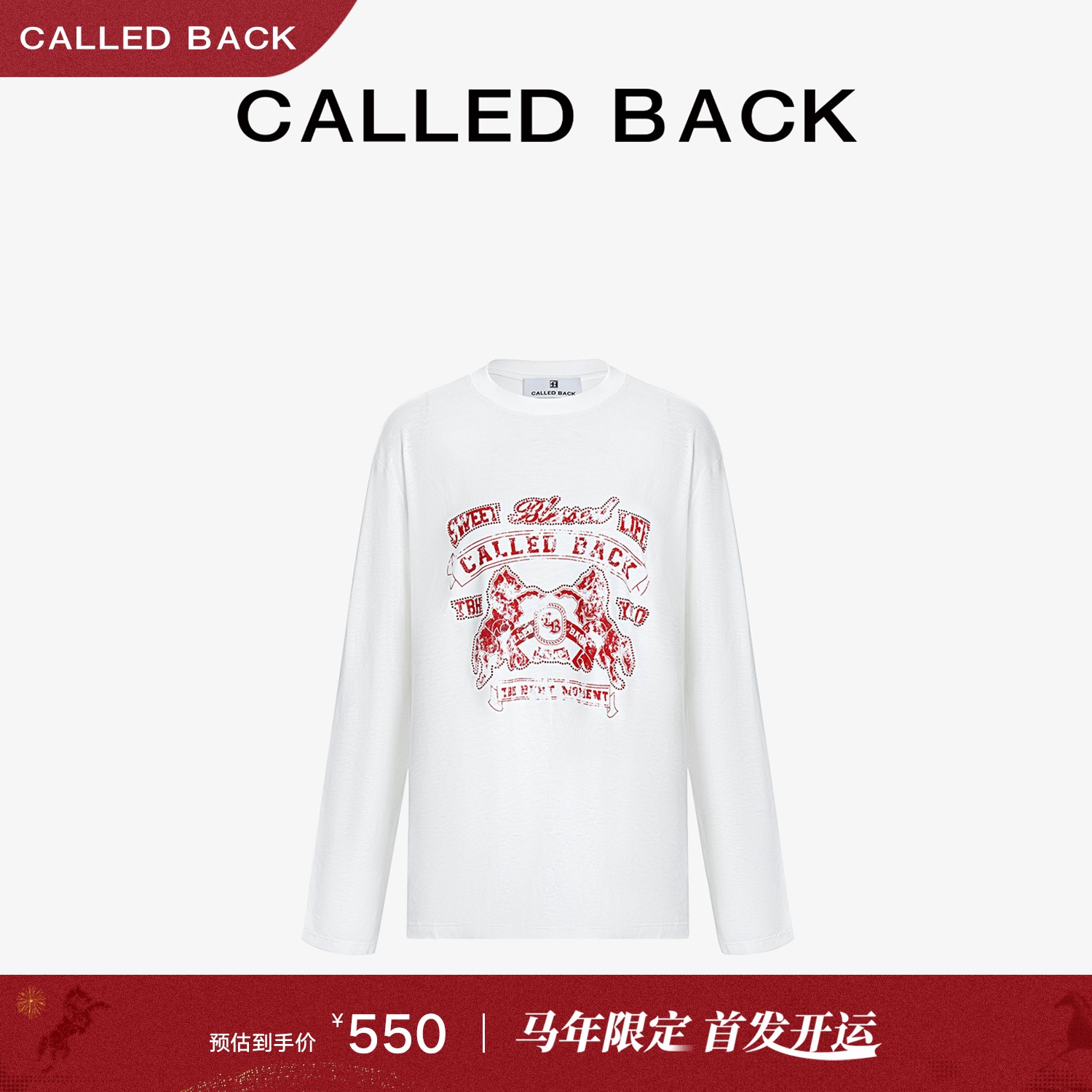 CALLED BACK【马年新年系列】圆领长袖T恤马年印花撞色显瘦休闲上衣