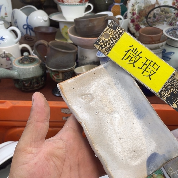 琉璃手工艺品开播了开播了开播了