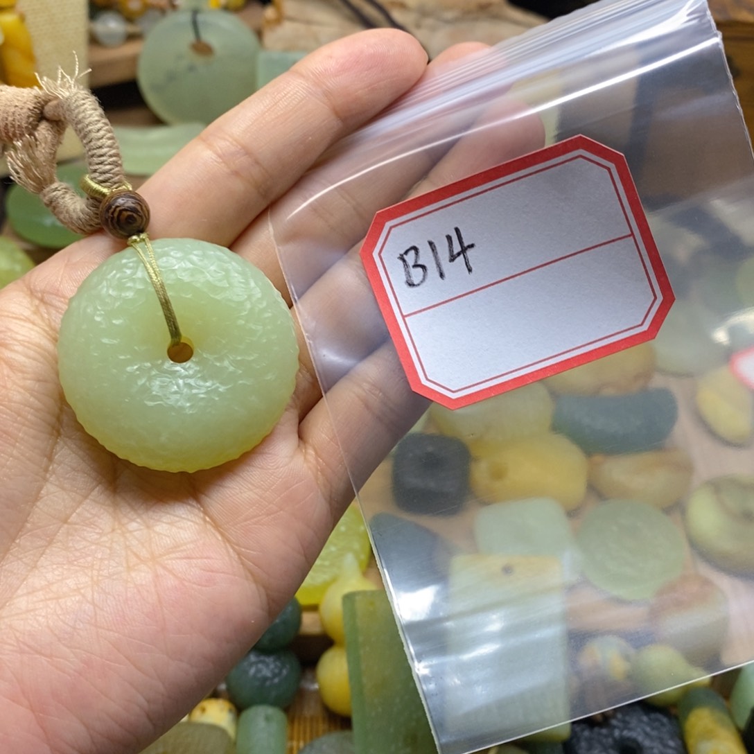 未镶嵌岫玉纯天然大*毛