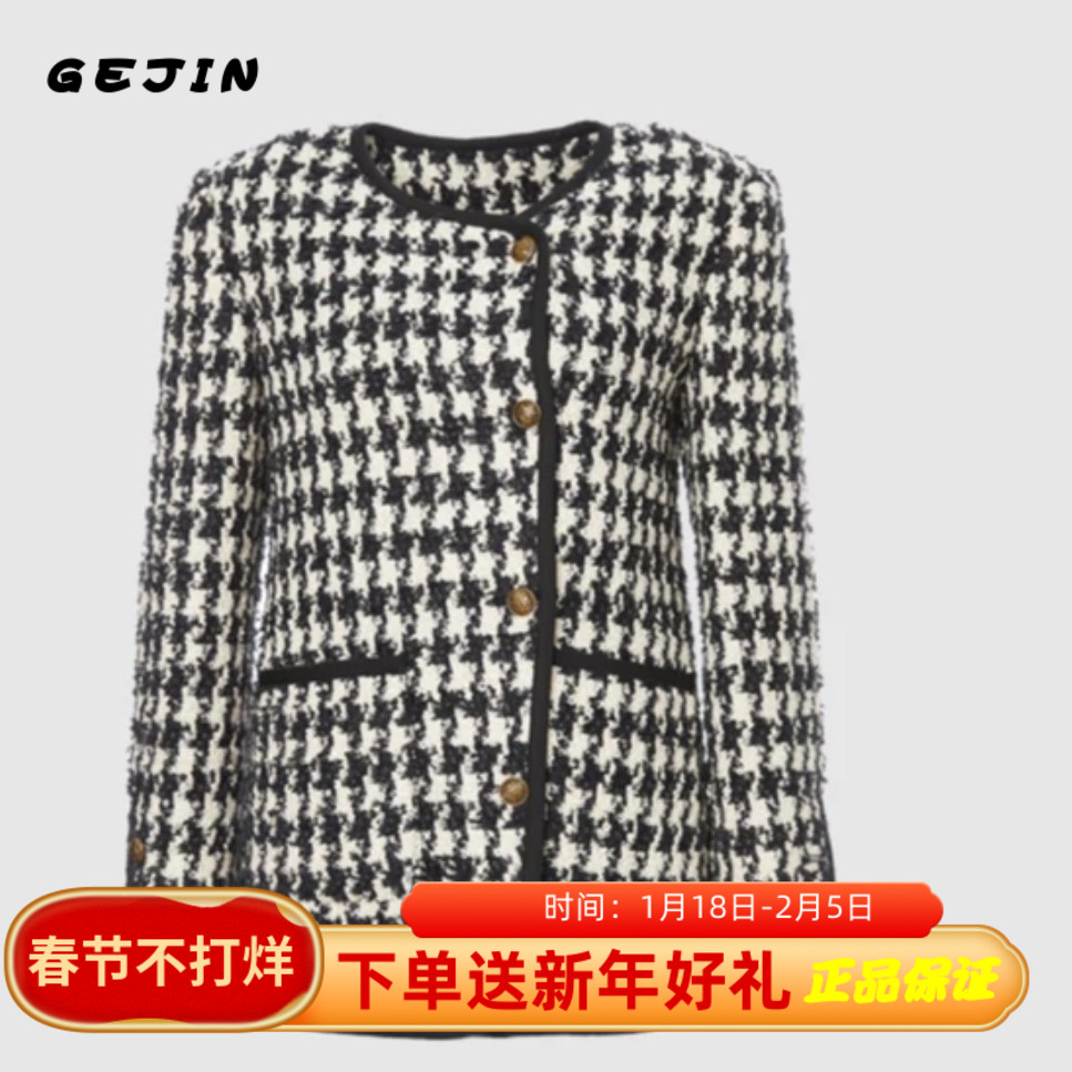 GEJIN/歌锦秋季新款时尚休闲轻奢百搭气质长袖棉服9442473126