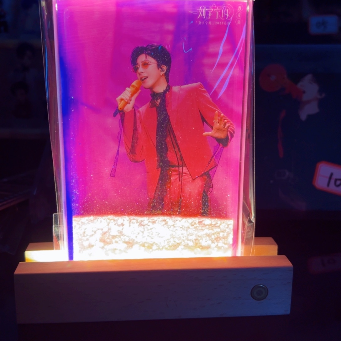 真***月有机玻璃000000000000