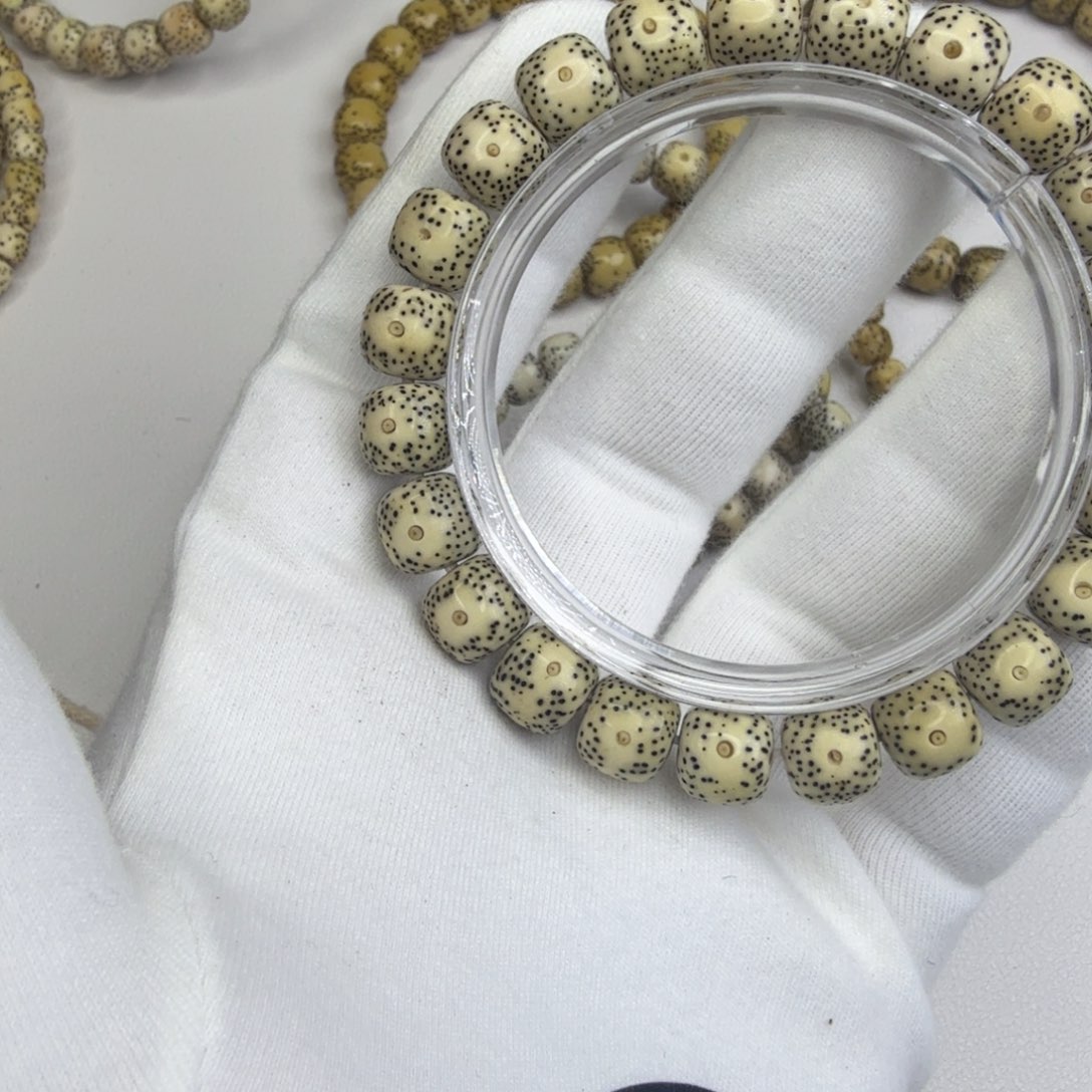 星月菩提吊坠福利