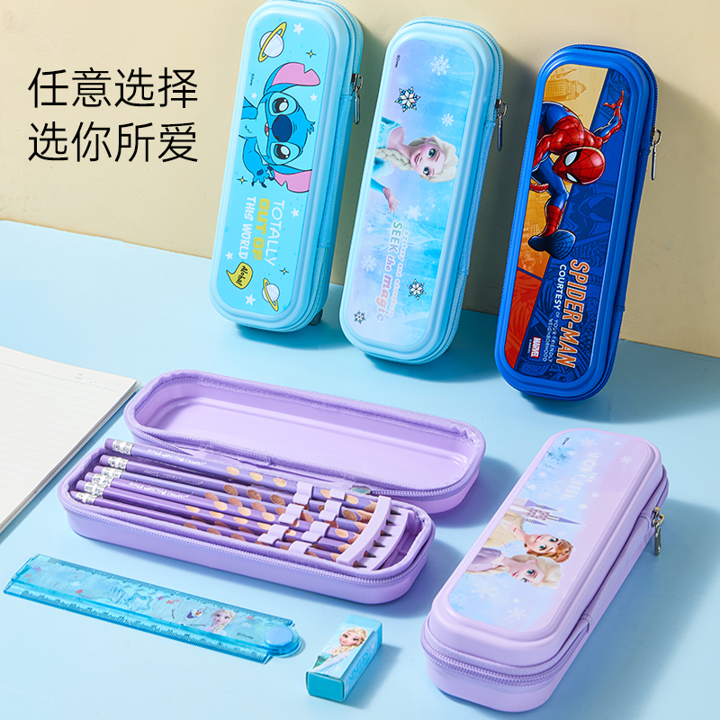 Disney/迪士尼冰雪艾莎风格学生高颜值大容量笔袋蜘蛛侠文具盒