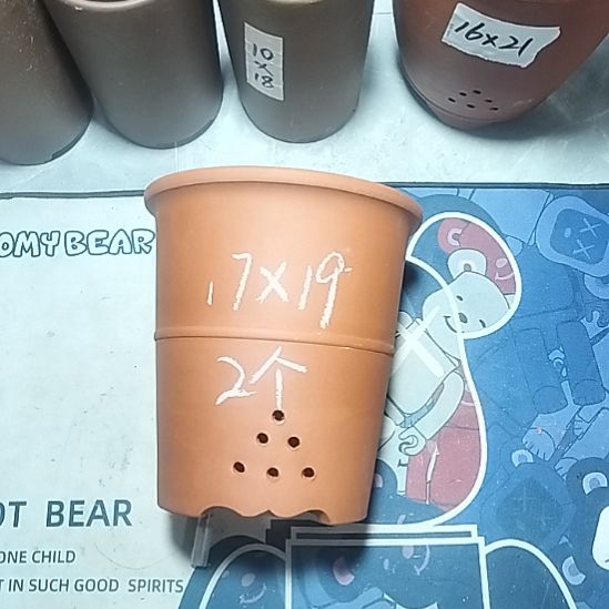 紫砂红泥腰缠万贯两个