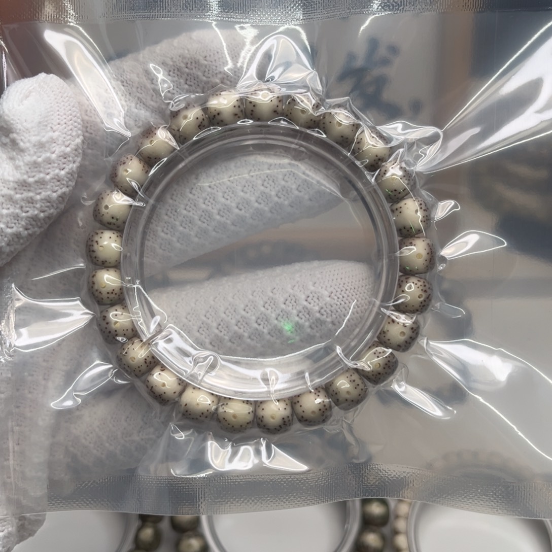 星月菩提吊坠卡9一线天小通体无烟花