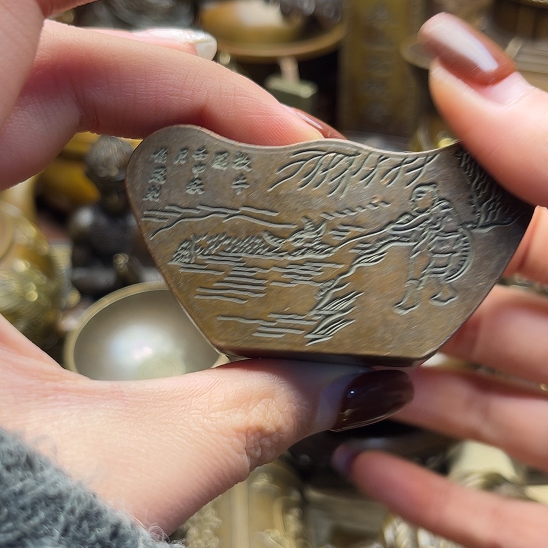 精美铜器点击下单