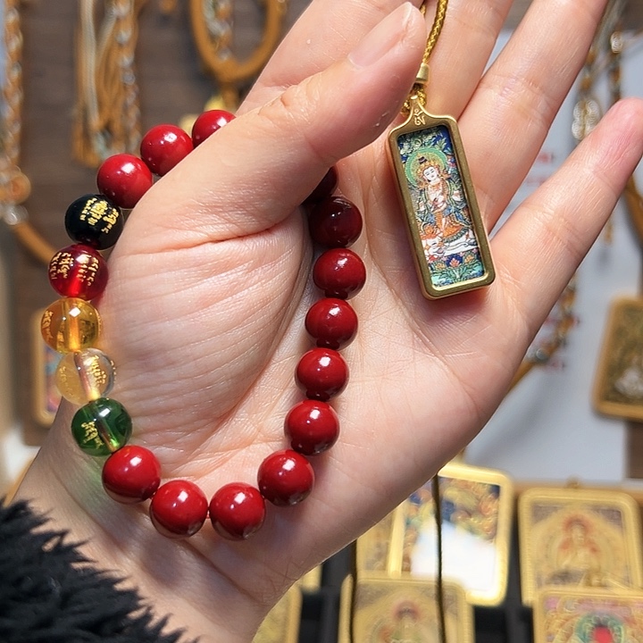 佛心果吊坠不****人我是真的喜欢这个世界