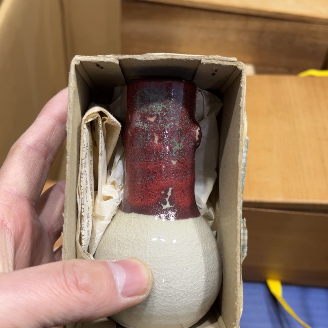 雪*火爆热卖热卖茶茶茶