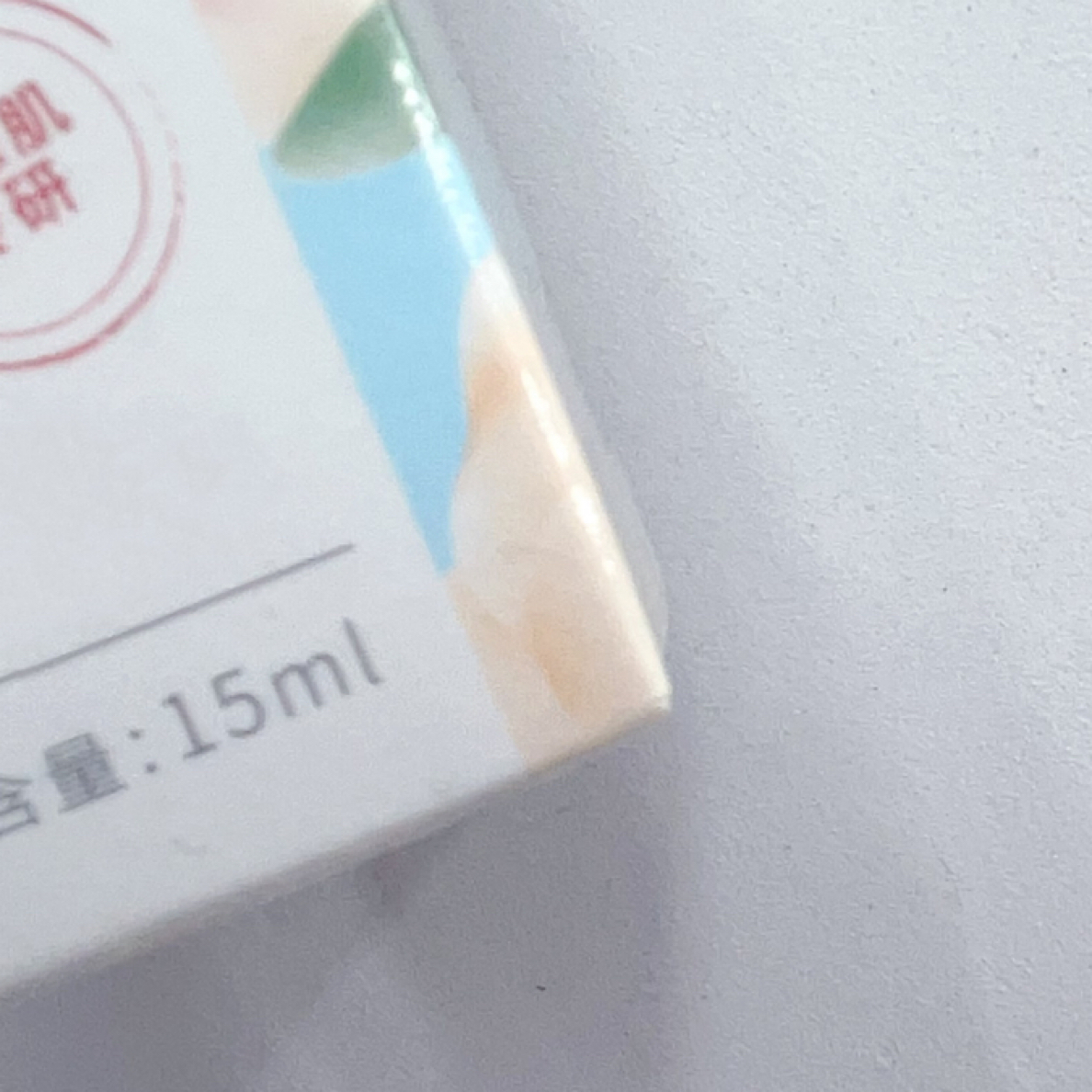 C17山茶花水乳舒敏修护补水保湿旅行装护肤体验装