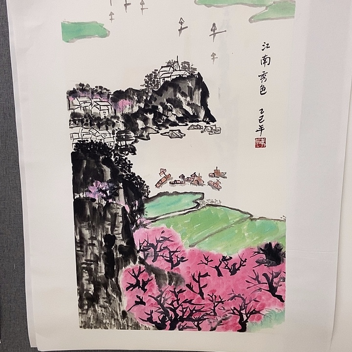 国画手寫手繪作品166