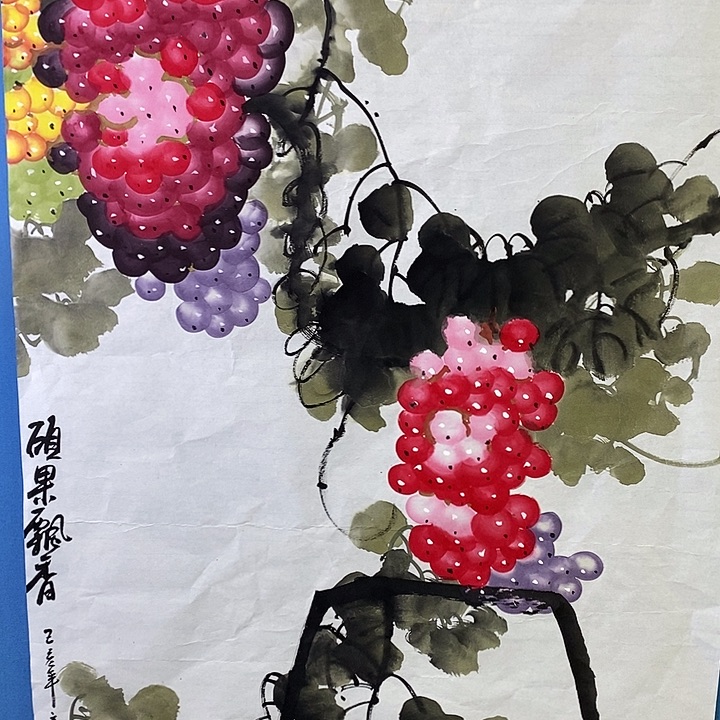 国画中国书画中国书画