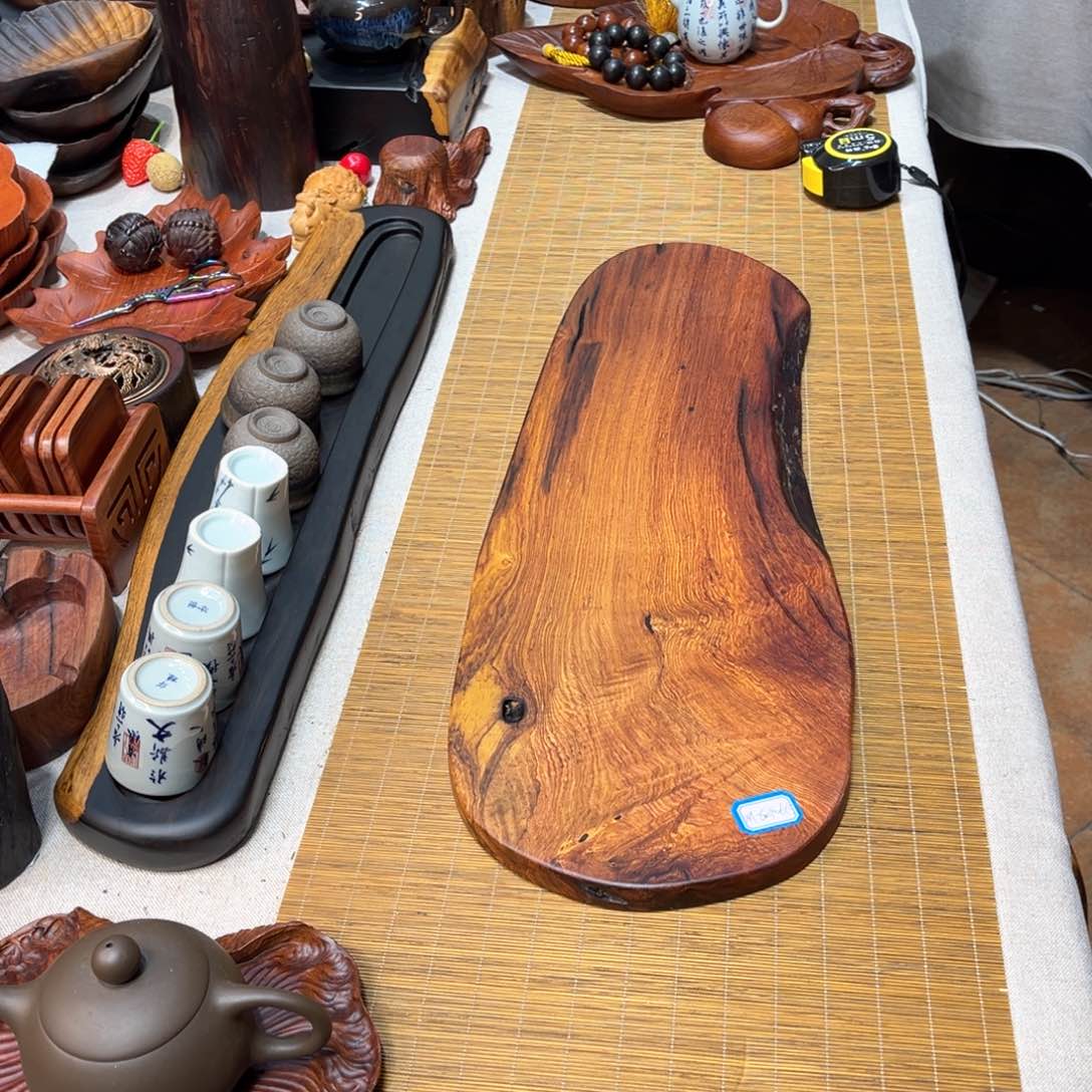 44老挝酸枝干泡茶盘