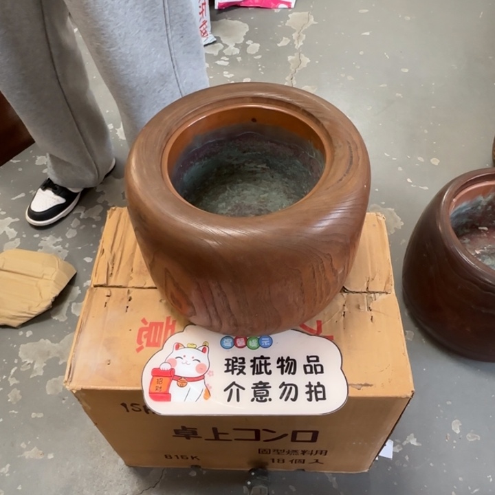茶道具工艺品茶茶