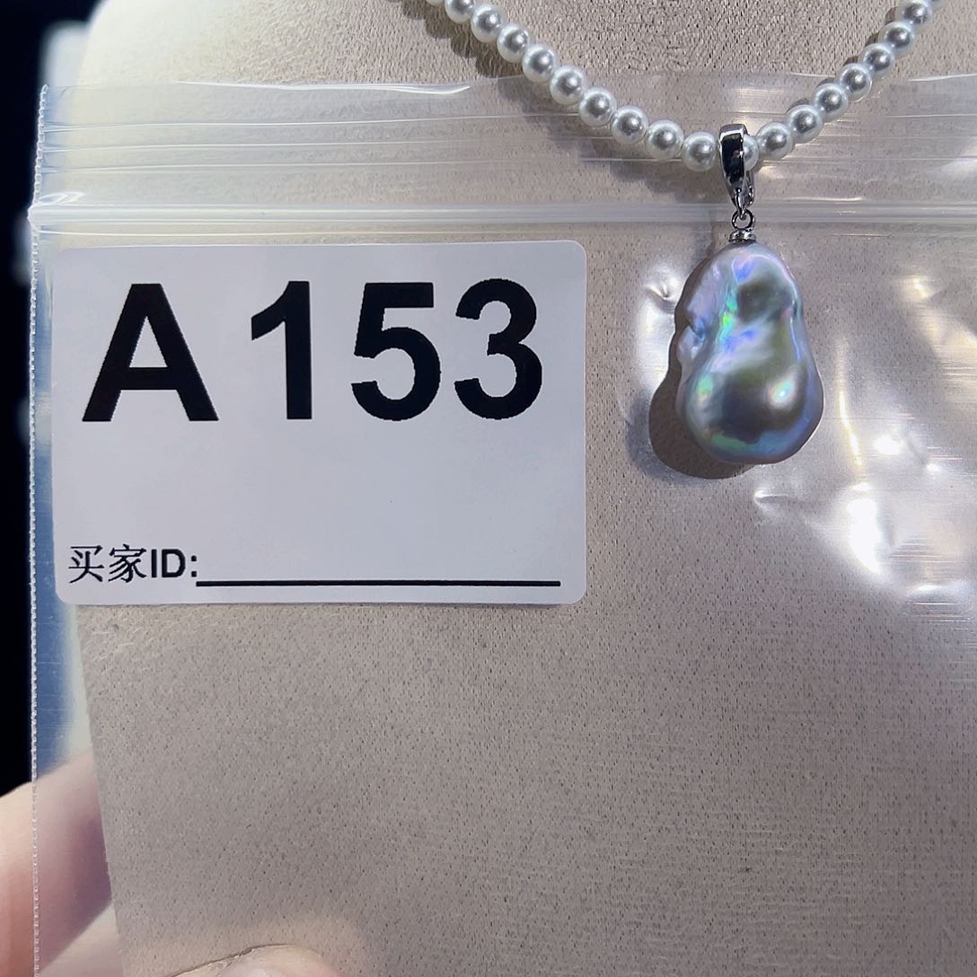 淡水珍珠吊坠(不含链)未镶嵌