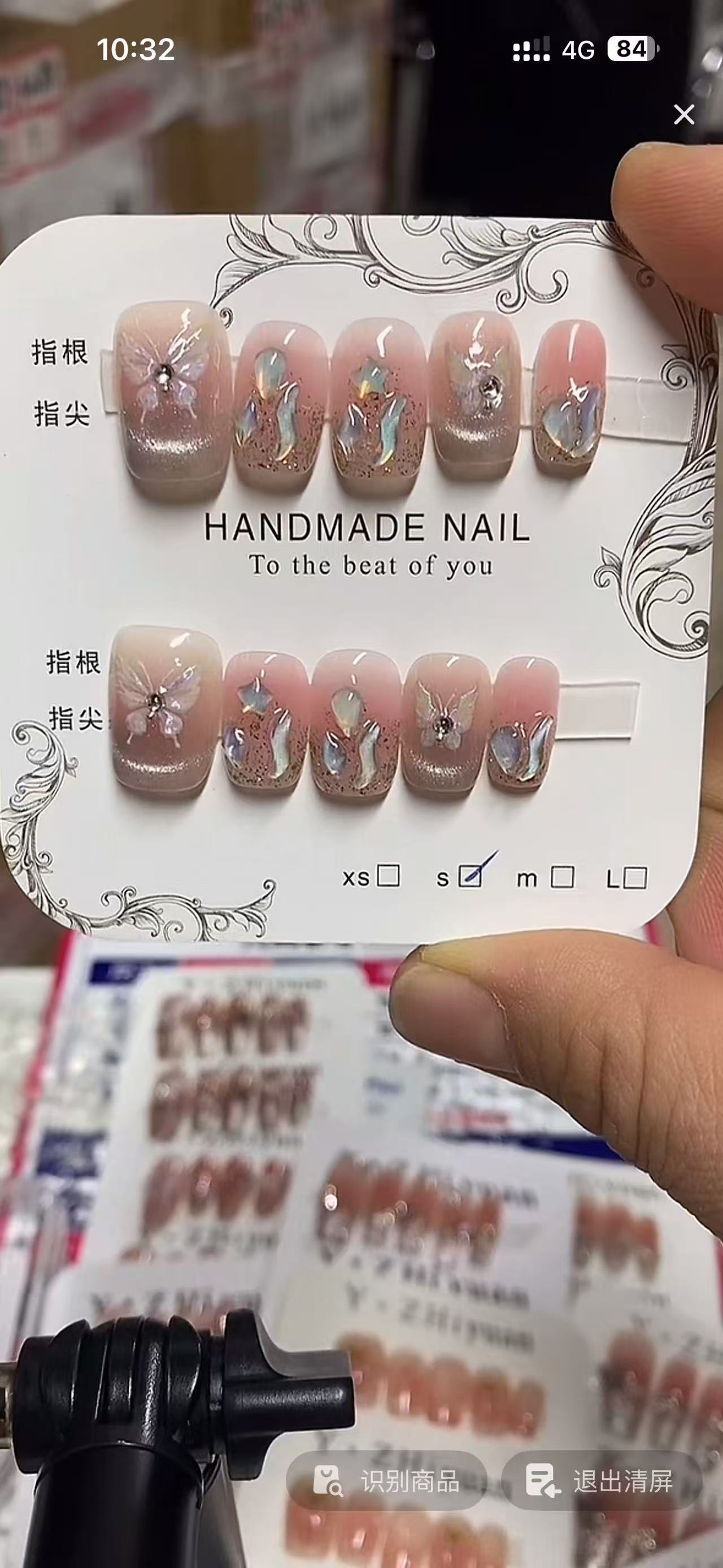 【蝶诗舞】纯手工穿戴甲梦幻紫蝶高级锆石钻显白气质款式