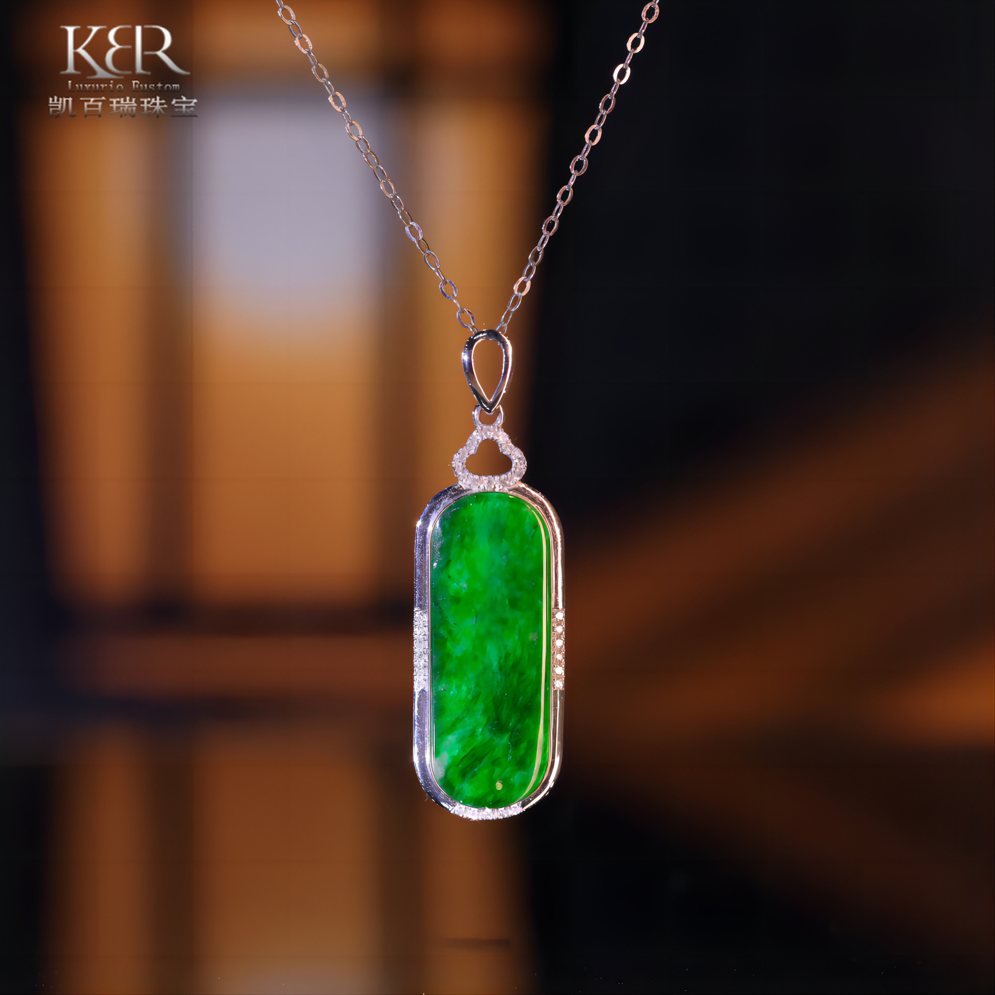 缅甸18K天然A货翡翠椭圆形吊坠项链挂饰多样性发/单个KBR0714005