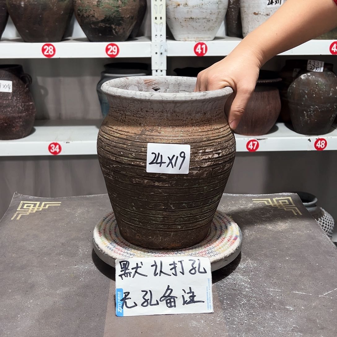 红陶34新款默认打孔