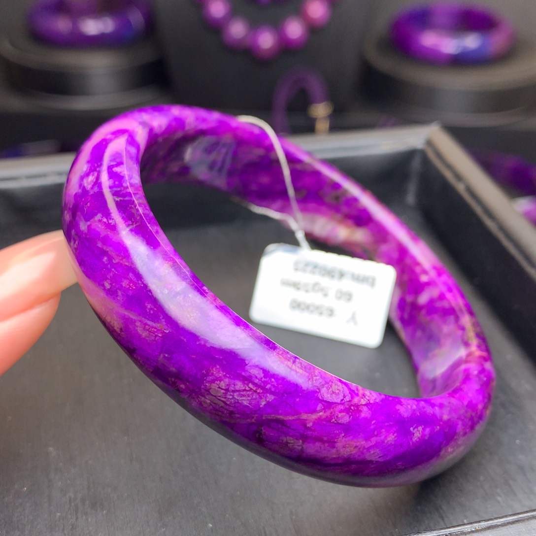 苏纪石（舒俱来）手镯 59mm未镶嵌