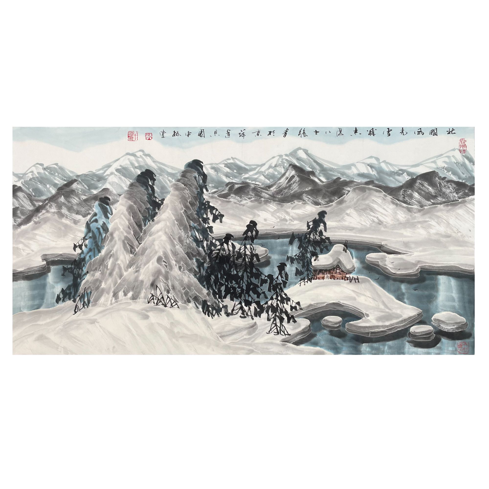 Y-T-2437 于志学 山水画 68cm*137cm 托底