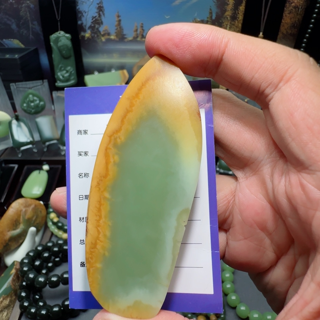 岫岩河磨玉（透闪石质玉）未镶嵌珠宝半成品