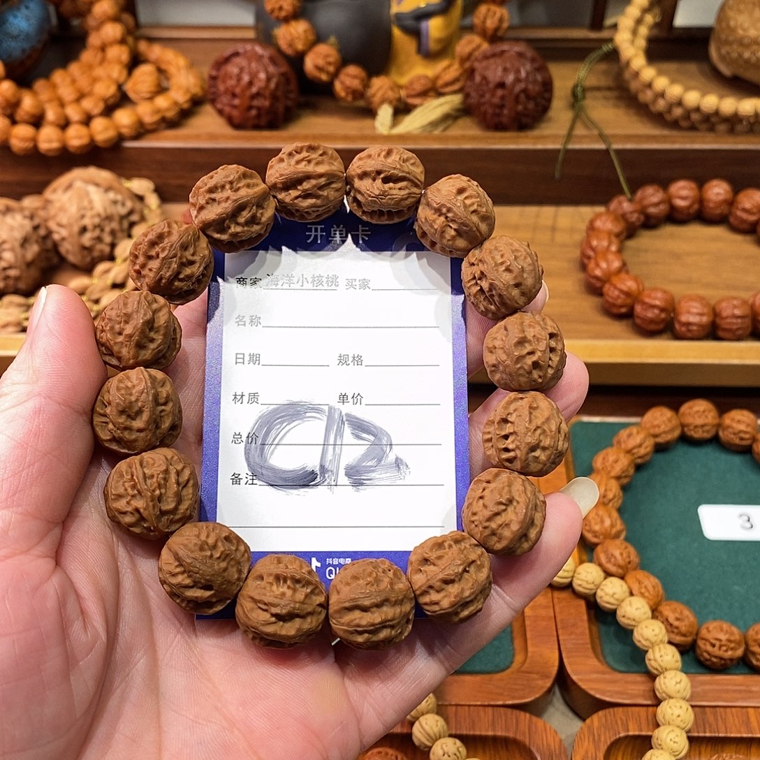 @***…文玩核桃手串16➕京八棱