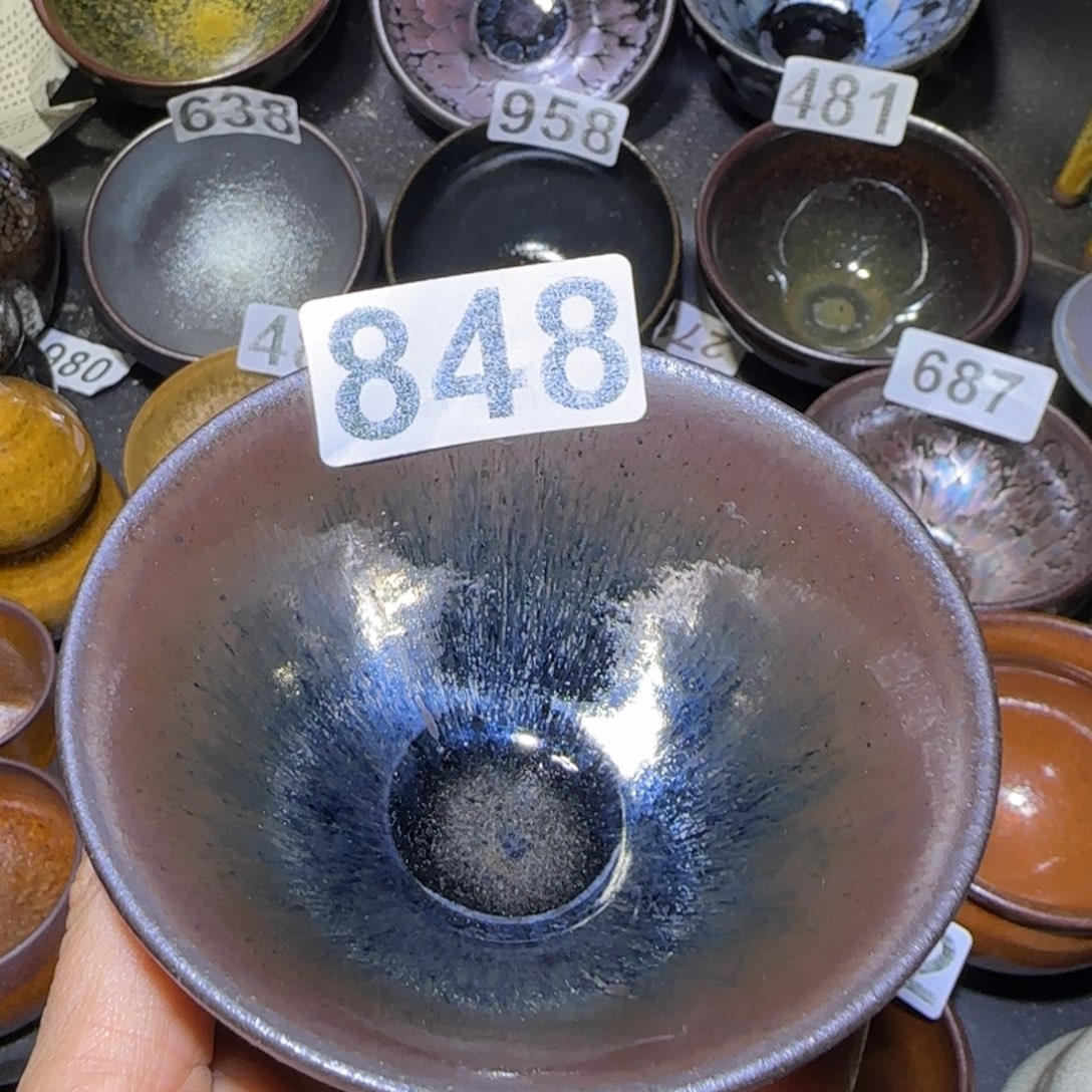 茶盏福建盏茶器斗笠