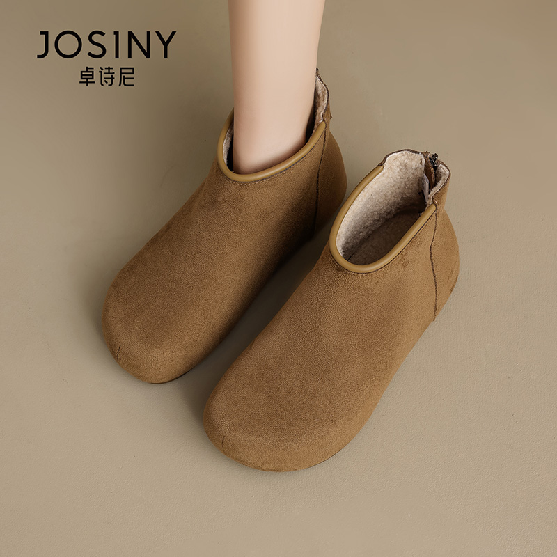 卓诗尼短筒马丁靴女2025年冬季新款复古棕色加绒加厚东北外穿短靴