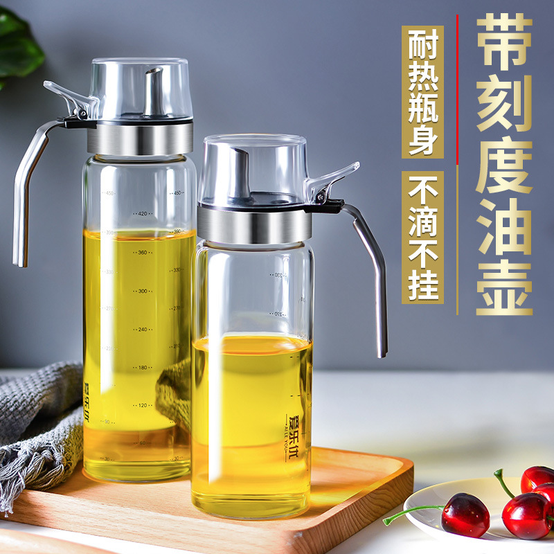 高硼硅耐热玻璃油壶304不锈钢调料瓶厨房防漏油醋壶亚克力盖刻度