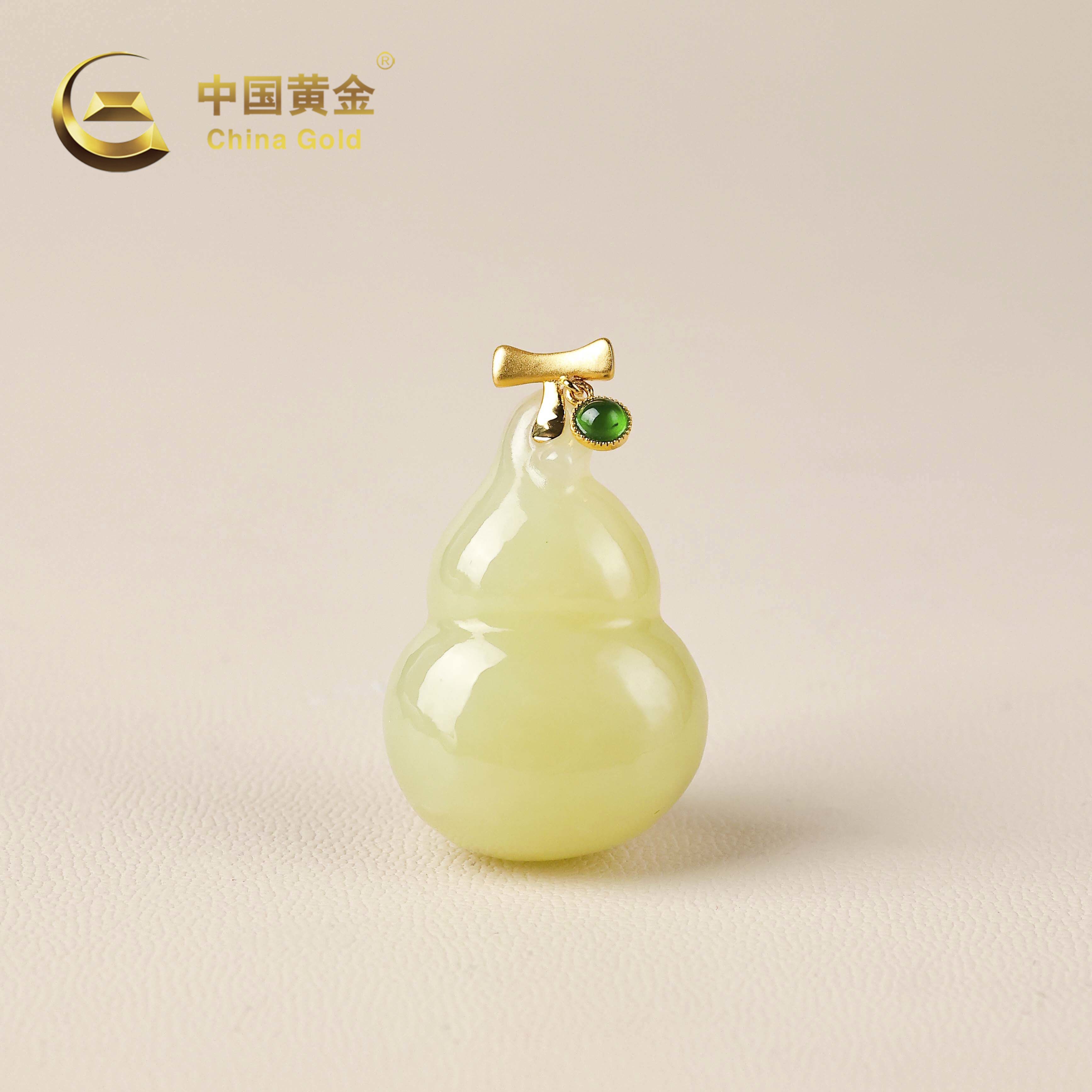  【中国黄金】 福慈 | 和田玉*吊坠*18K金镶嵌-D11852-Y