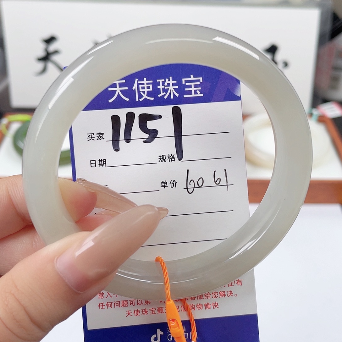 和田玉手镯未镶嵌