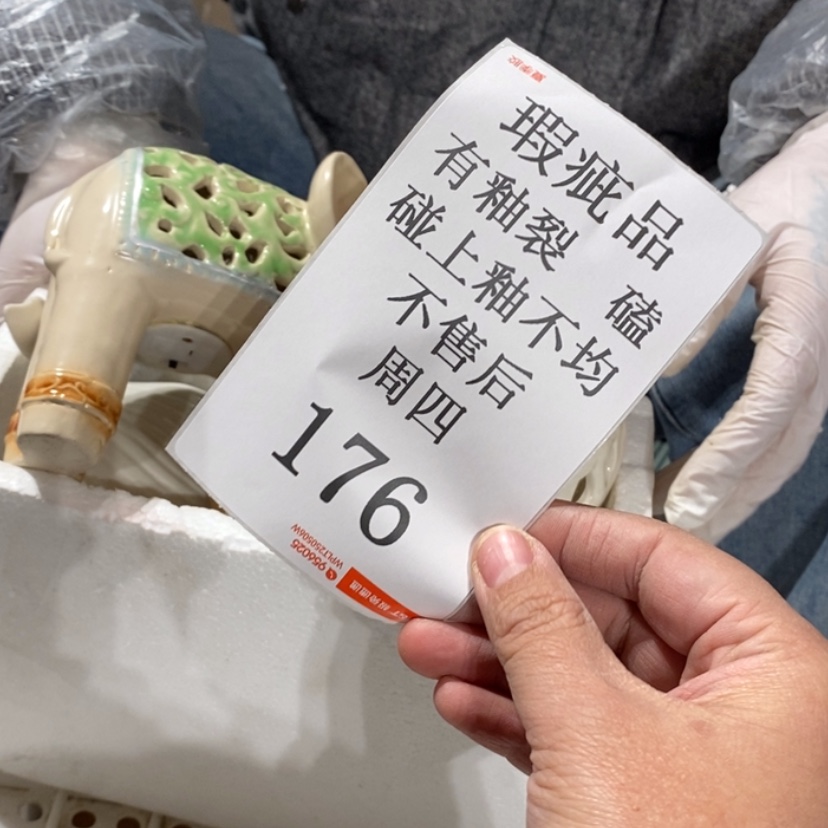 【闪购商品】摆件圣****部陶瓷摆件瑕疵特卖