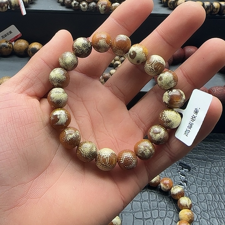 沉香沉香枕昆仑梅阁110