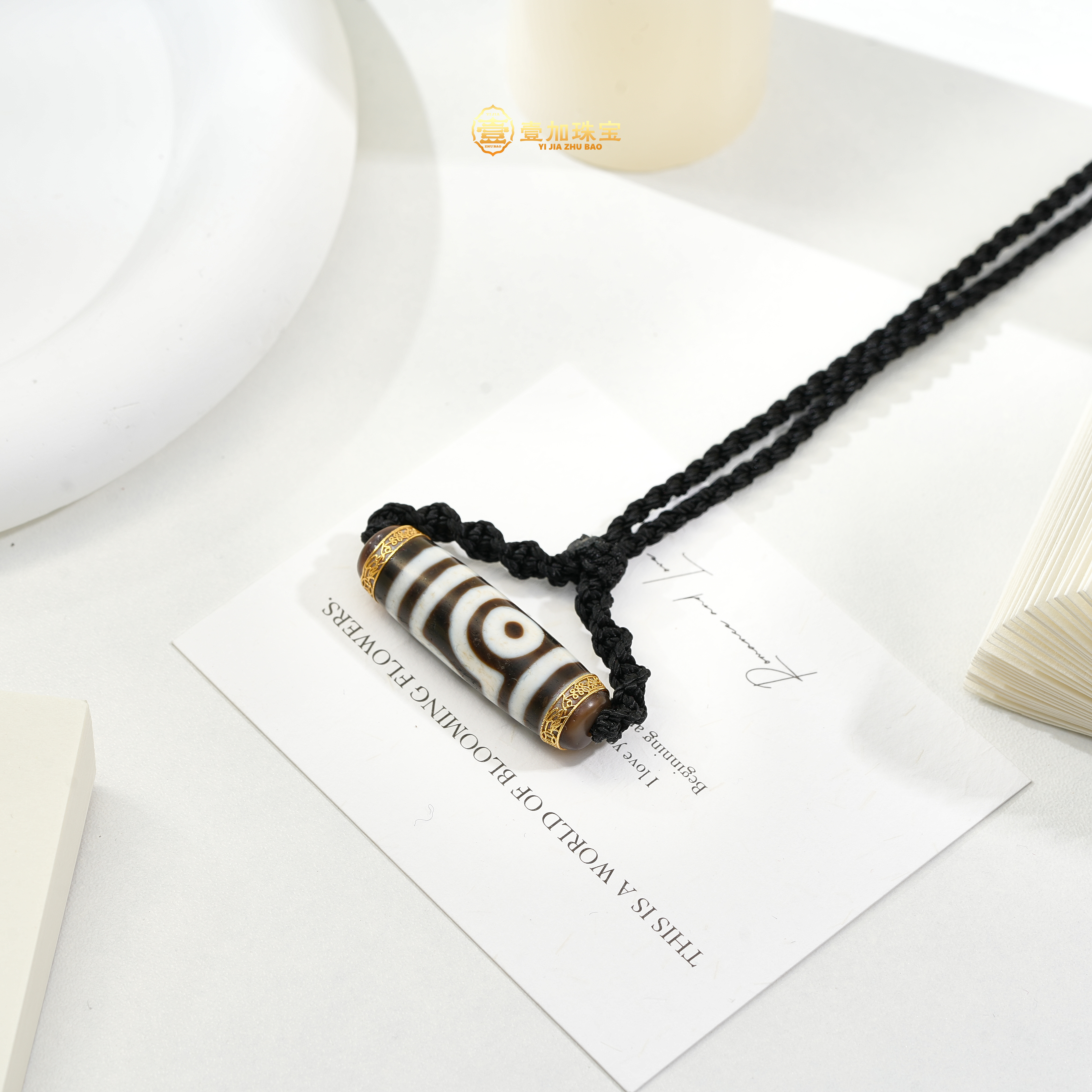 壹加师姐|手工设计金镶横版如意二玛瑙项链多样性发一2673y