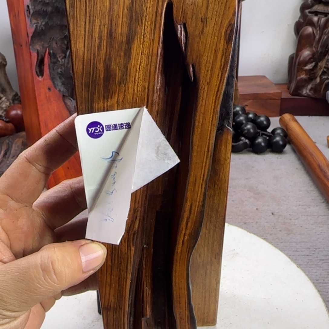 大果紫檀（缅甸花梨）s***g