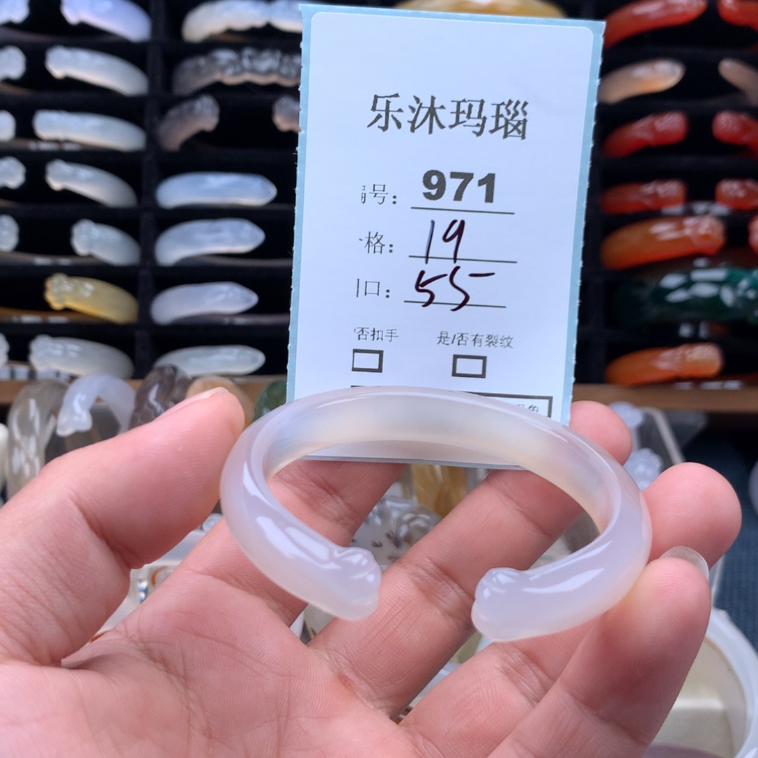 玛瑙/玉髓未镶嵌手镯