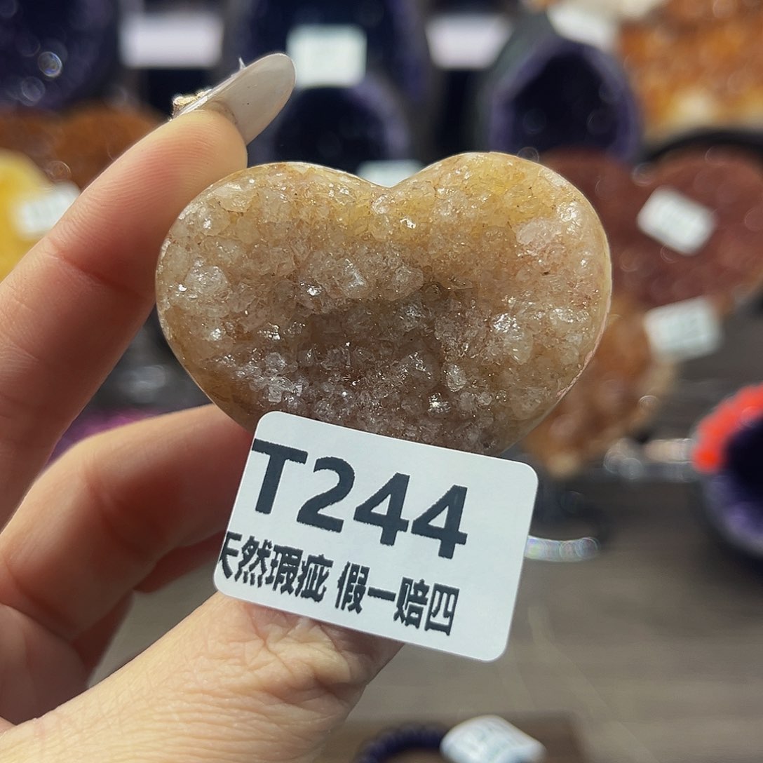 水晶随行未镶嵌包邮