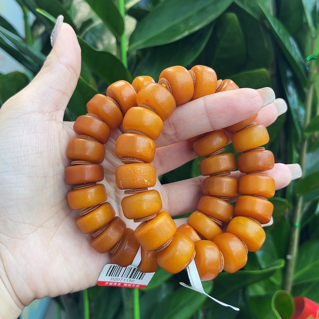 琥珀手链未镶嵌17 m多样性发其一