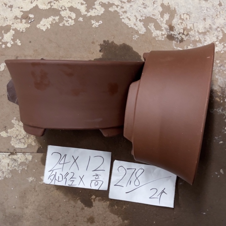 紫砂花盆破损包赔