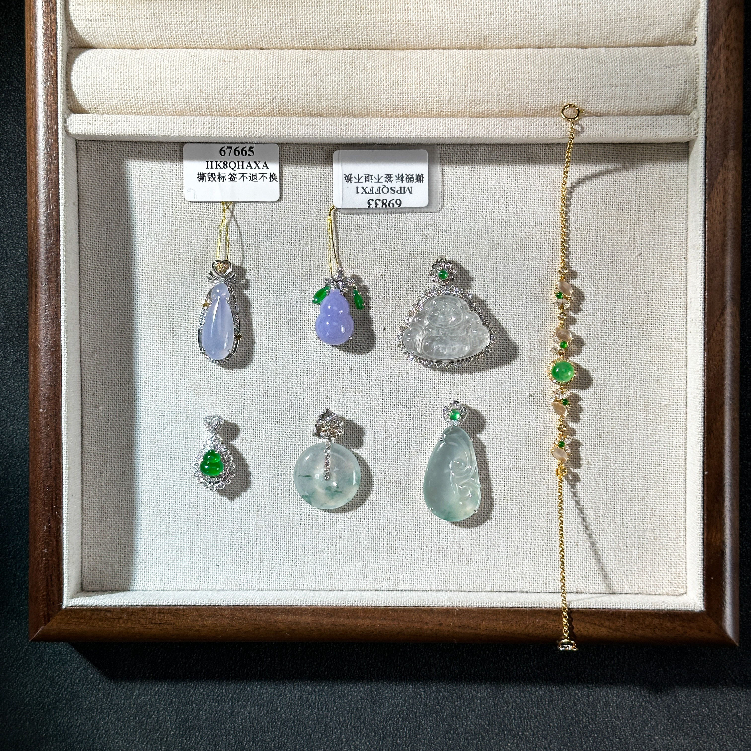 【彩虹盘】翡翠吊坠-多样性发一件-18K金镶嵌-AQ09|CXQ21