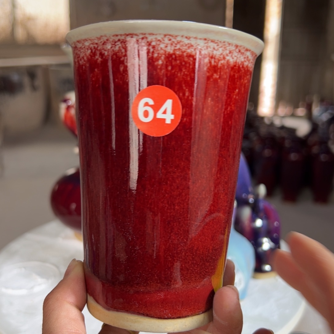 摆件郑家钧窑摆件